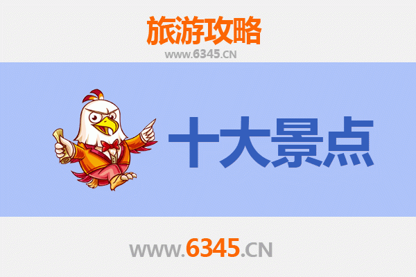 凤翔深度游：探秘秦文化发源地，必打卡五大景点全攻略