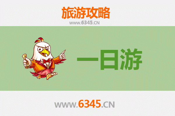 凤翔自驾一日游攻略：探秘秦文化，品味西府风情