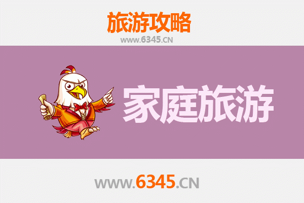 陕西宝鸡凤翔家庭旅游全攻略：探索秦文化之源，乐享亲子时光