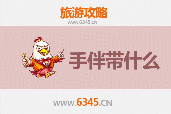 凤翔至湄洲岛：海天朝圣与文化寻根之旅全攻略